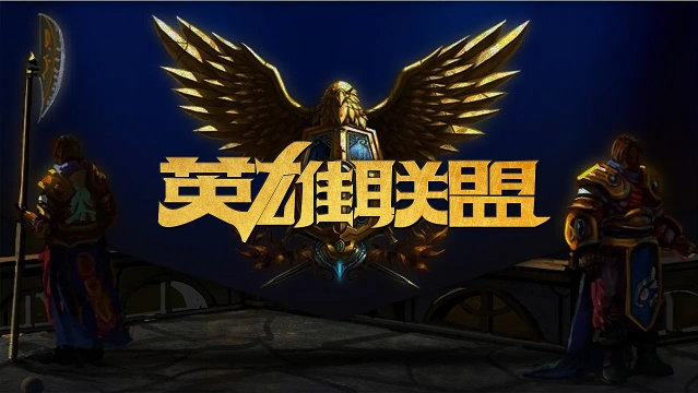 踩边进圈 踩边进圈