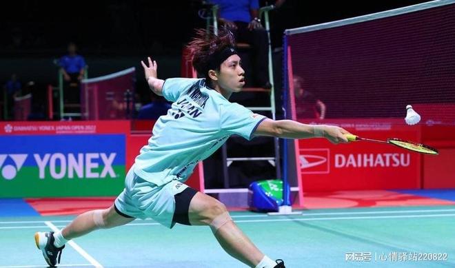 未开发地 未开发地