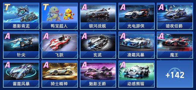 关键词自然 关键词自然
